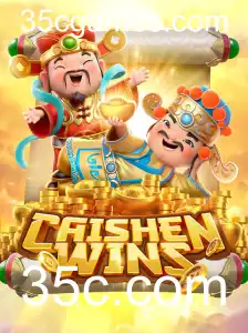 Explorando o Fascinante Mundo de CaishenWins em 35c.com