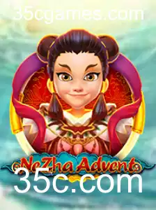 Explorando a Aventura Épica em NeZhaAdvent