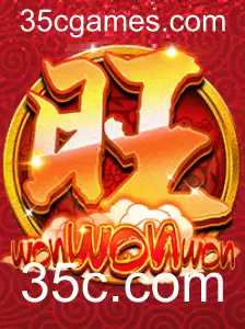 Explorando o Mundo de WonWonWon